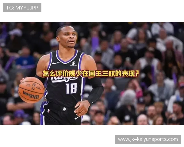 威少再度刷新三双纪录，尽管球队失利依然表现抢眼